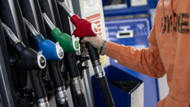 Photo of Fuel Price
